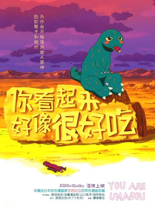 办理不动产证有什么坏处